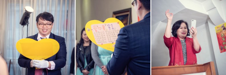 台北老爺酒店婚禮紀錄-040