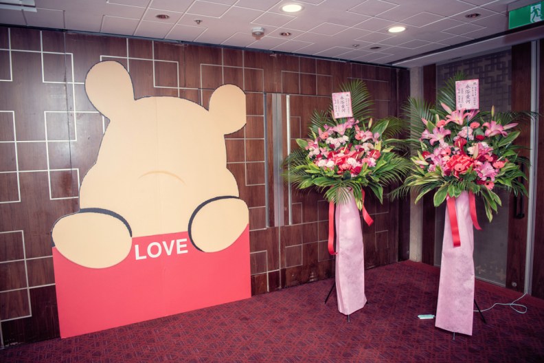 台北老爺酒店婚禮紀錄-059