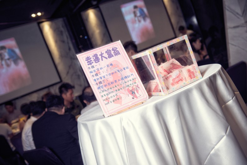 Jay&amp;Swena-非常棧婚禮紀錄060