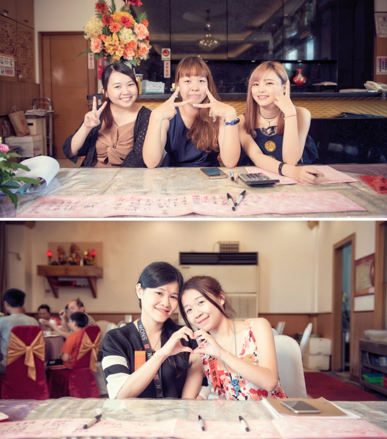 孟儒&amp;芳廷 - 彰化新黑貓婚禮紀錄-021