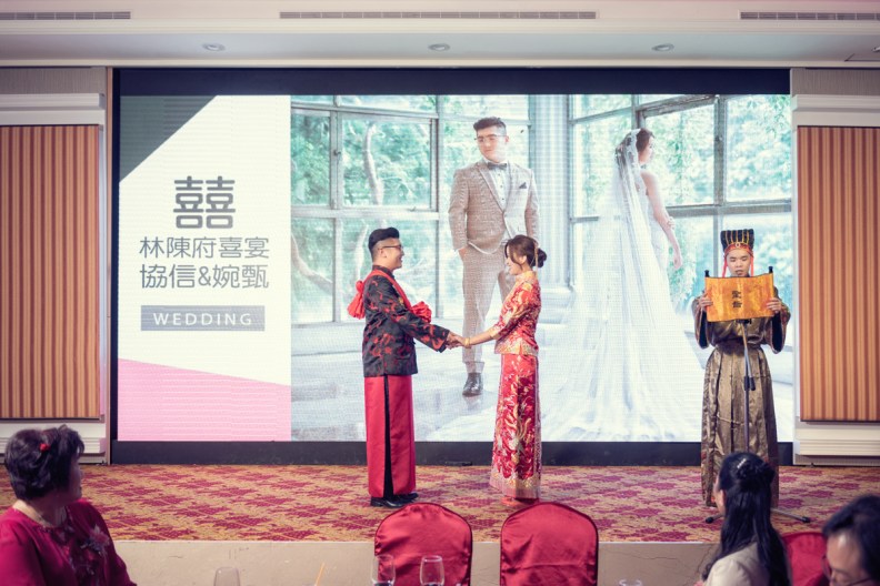 Ryan &amp; Ann - 台中寶麗金婚禮紀錄 065