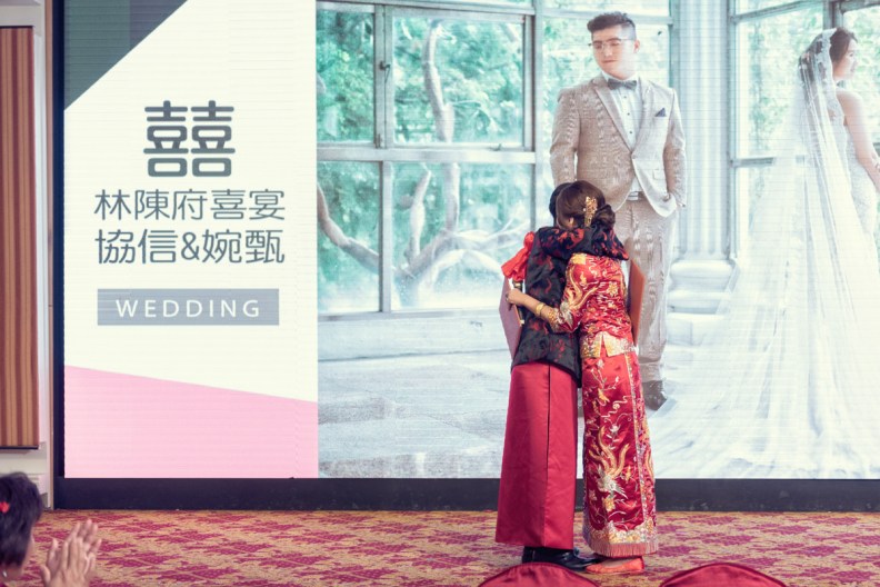 Ryan &amp; Ann - 台中寶麗金婚禮紀錄 067