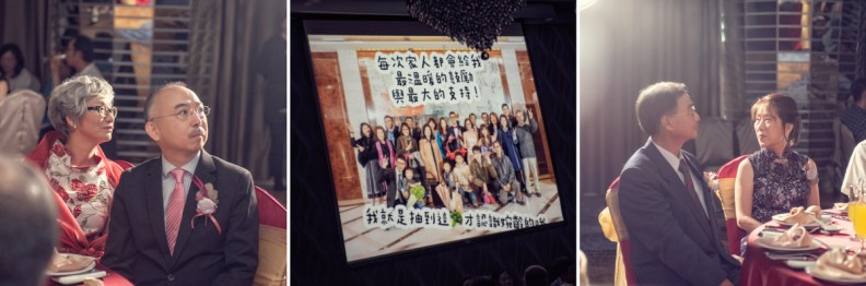 Strong &amp; Grace - 晶宴民生館033