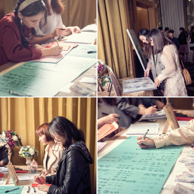 大直典華婚禮紀錄020