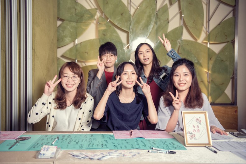 大直典華婚禮紀錄023