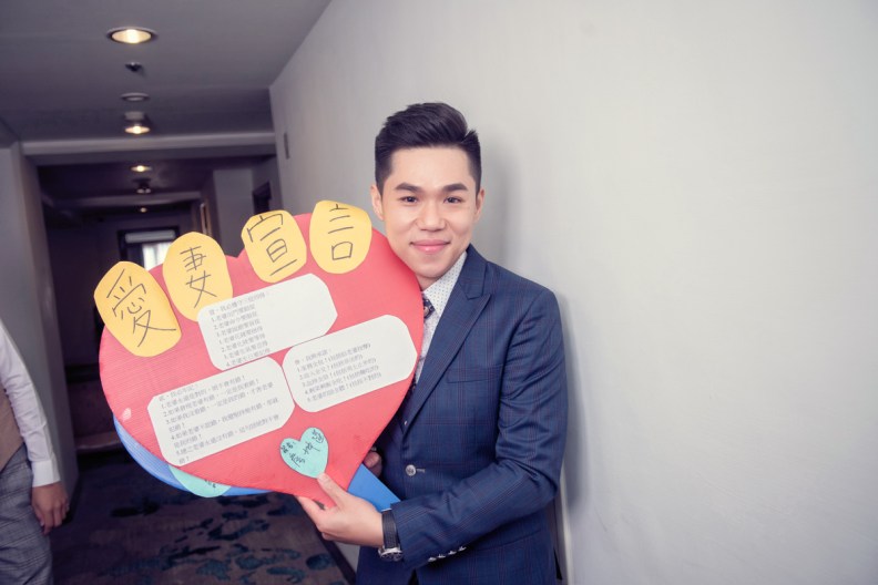 Kun lung &amp; Chu ying - 幸福莊園婚禮紀錄-035