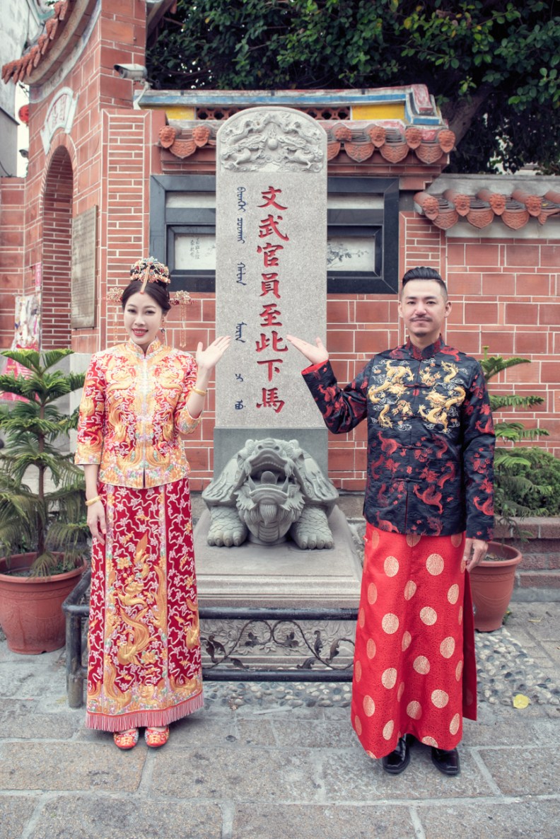 Amber &amp; Honest - 鹿港文定 &amp; 江屋婚宴會館 - 婚禮紀錄-033