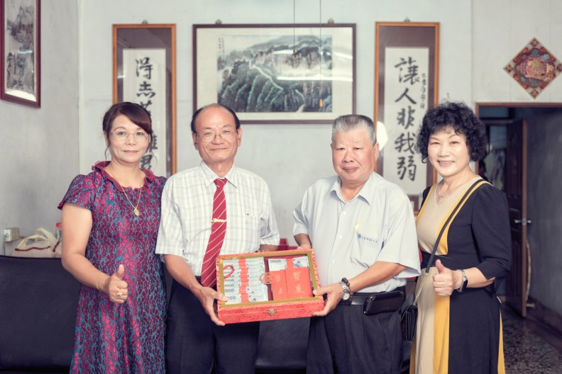 Amber &amp; Honest - 鹿港文定 &amp; 江屋婚宴會館 - 婚禮紀錄-049