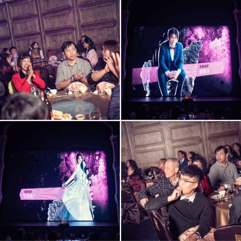 韋多&昱婷 - 皇潮鼎宴婚禮紀錄050