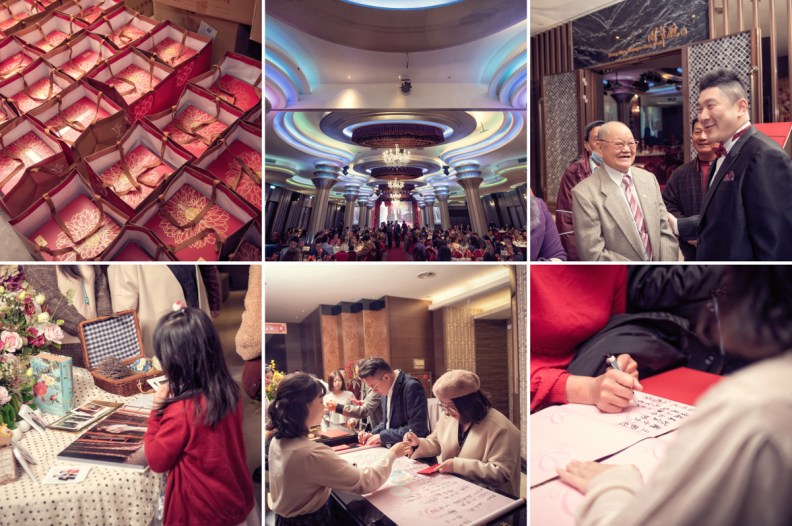 Alice &amp; David - 女兒紅婚禮紀錄015