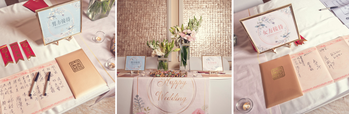 台中林酒店婚禮紀錄-Sean & Misabu-080