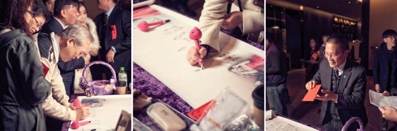 Luke &amp; Tammy - 華漾大飯店婚禮紀錄043